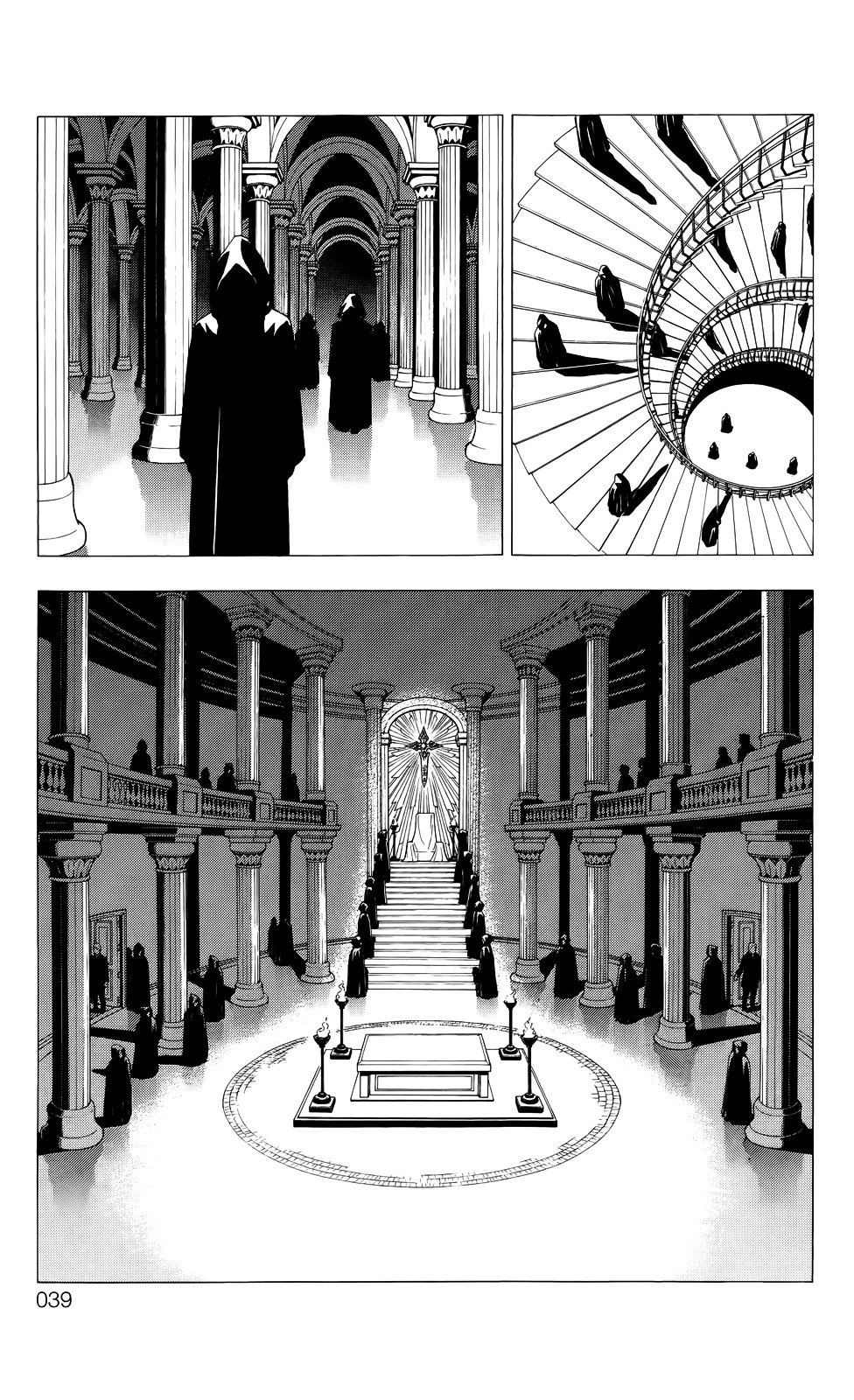 Luck Stealer Chapter 44 #37