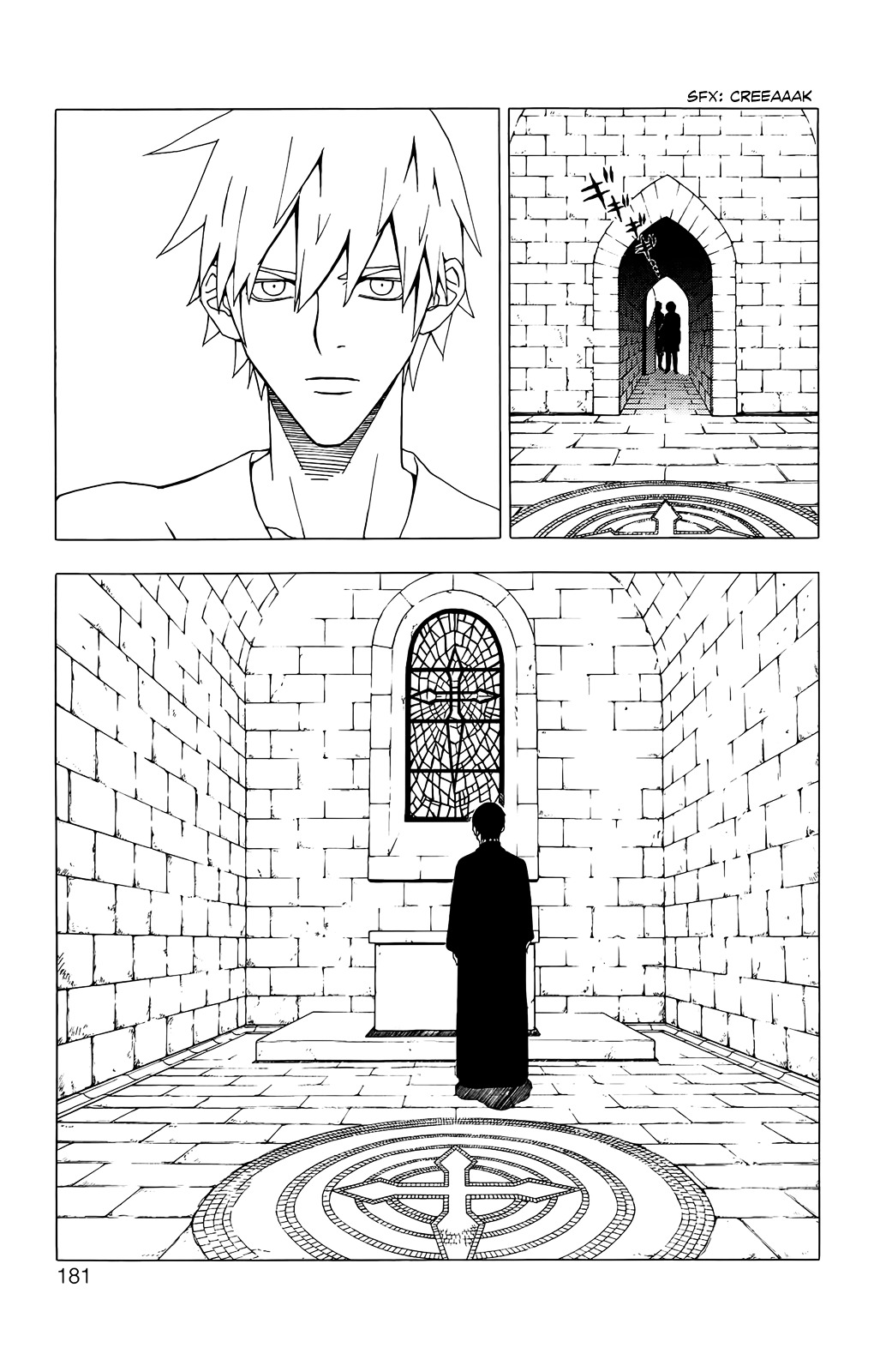 Luck Stealer Chapter 43 #14