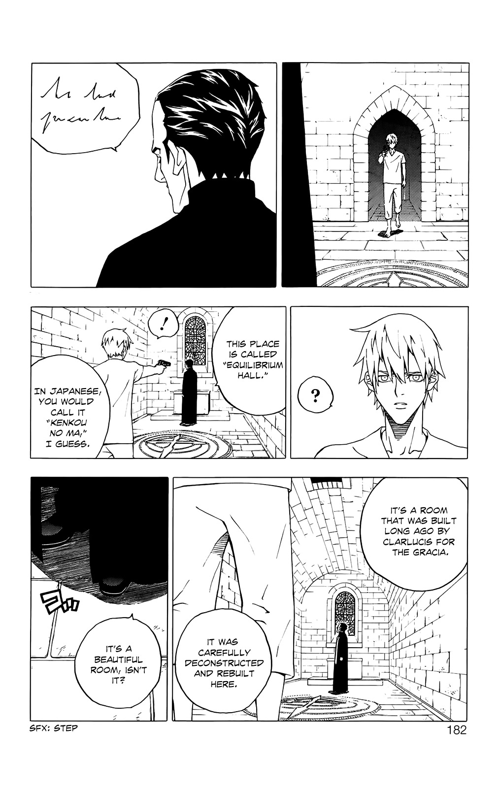 Luck Stealer Chapter 43 #15