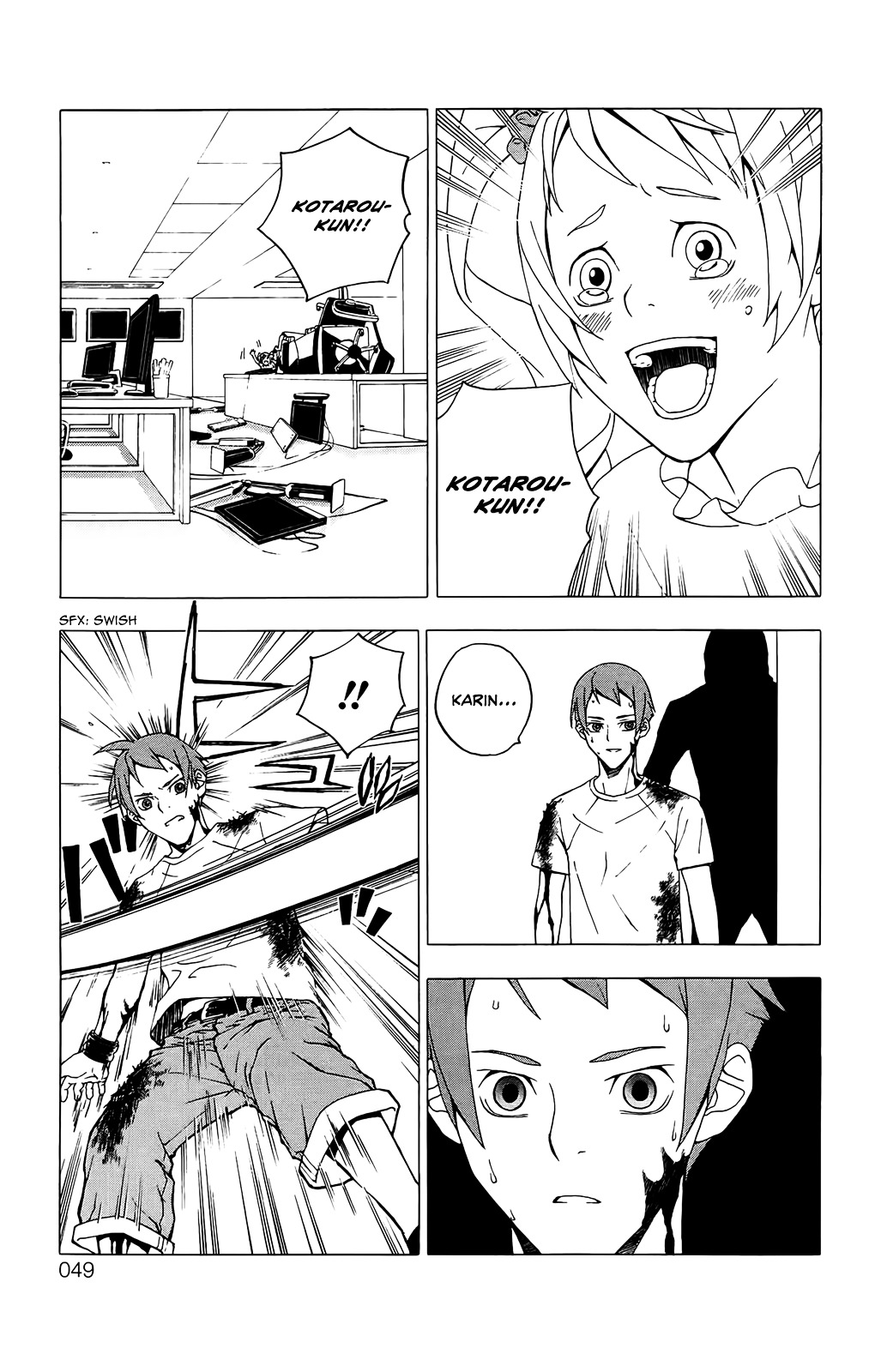 Luck Stealer Chapter 39 #11