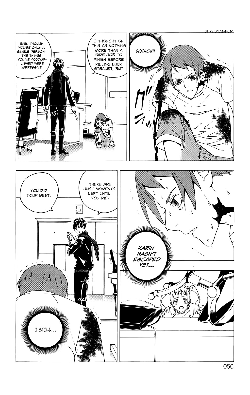 Luck Stealer Chapter 39 #18