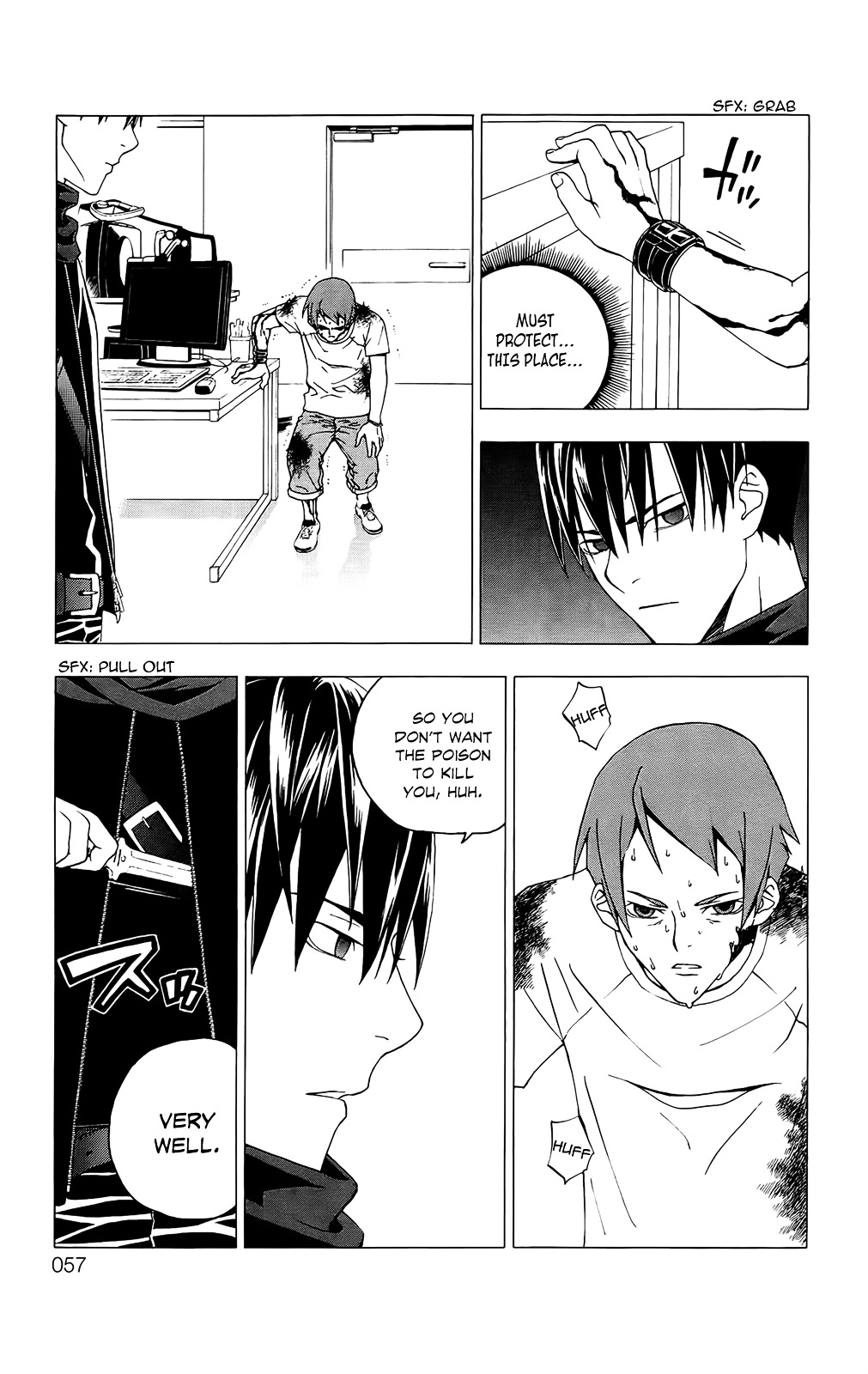 Luck Stealer Chapter 39 #19