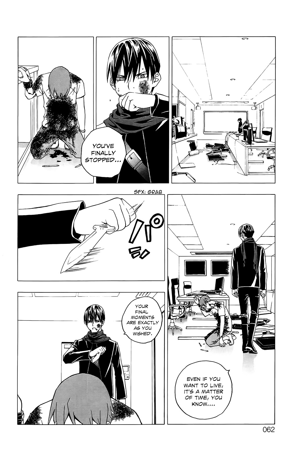 Luck Stealer Chapter 39 #24