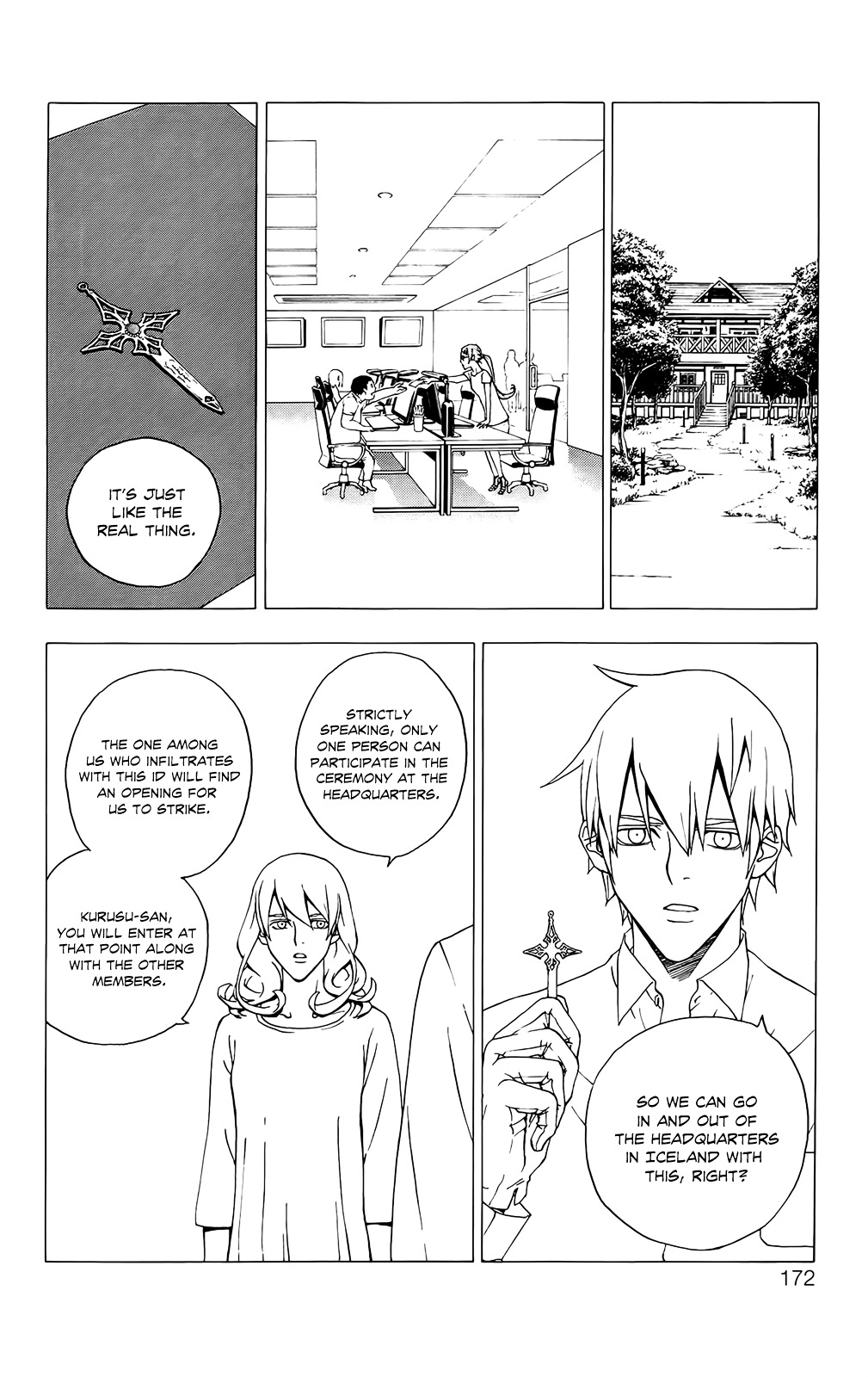 Luck Stealer Chapter 37 #5