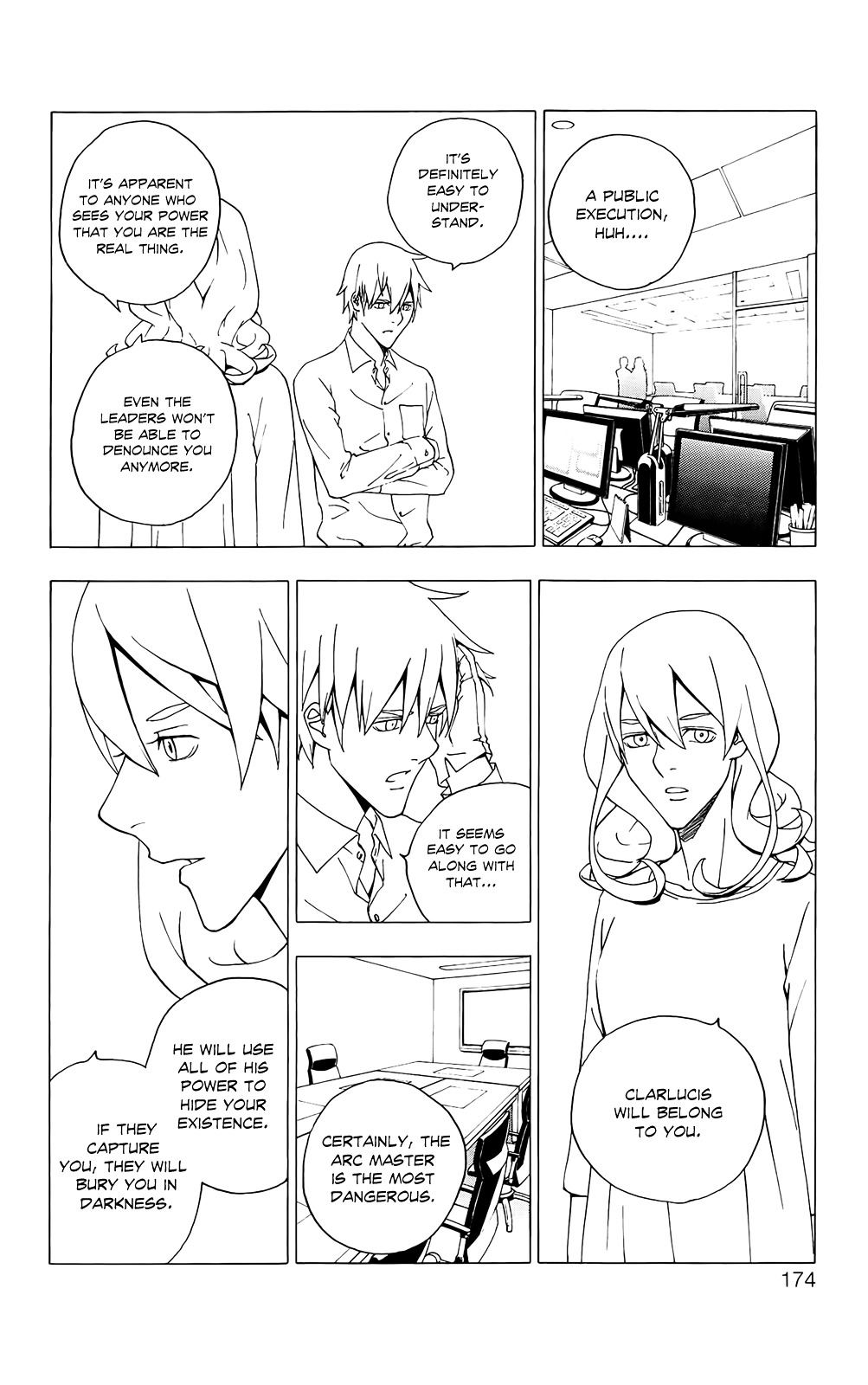 Luck Stealer Chapter 37 #7