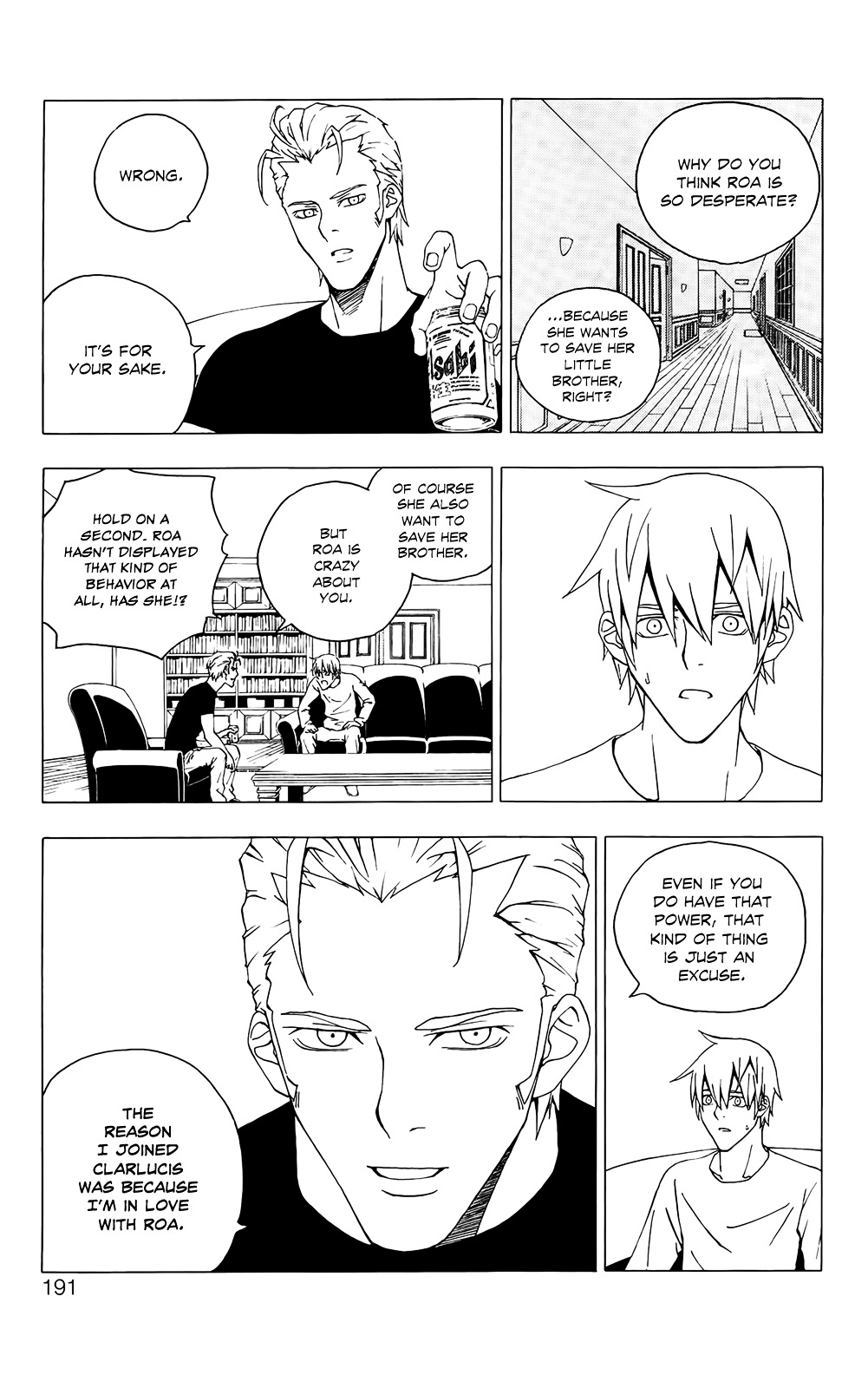 Luck Stealer Chapter 37 #24