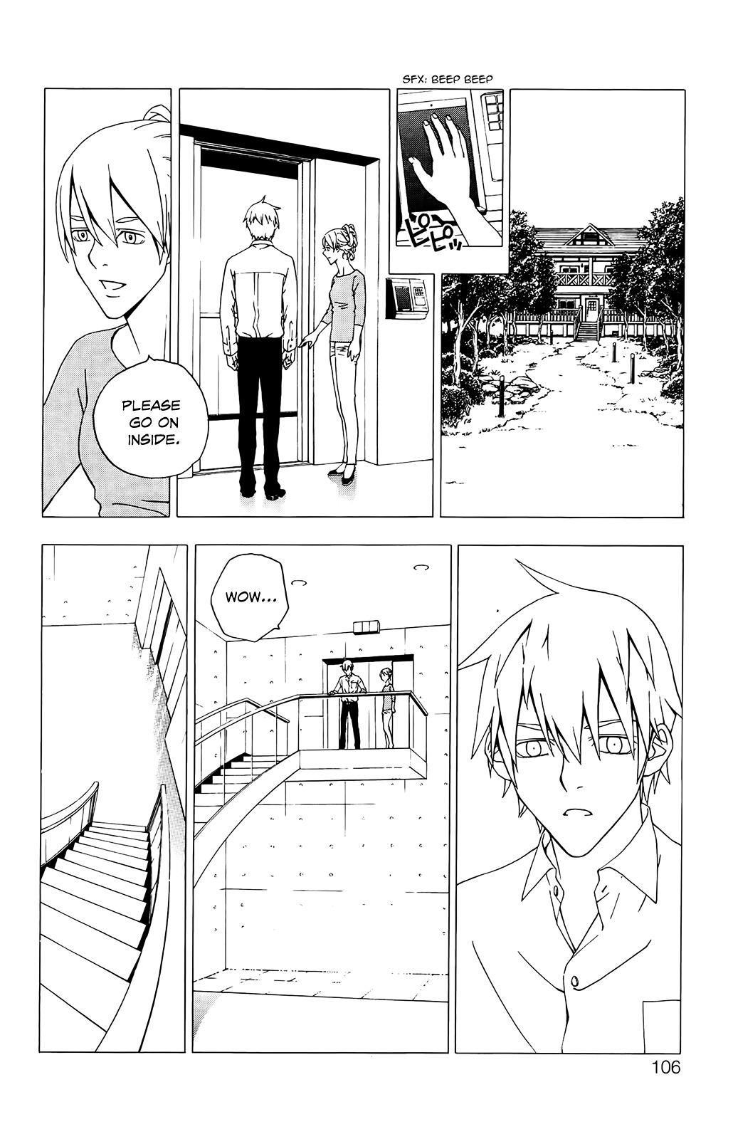 Luck Stealer Chapter 35 #3