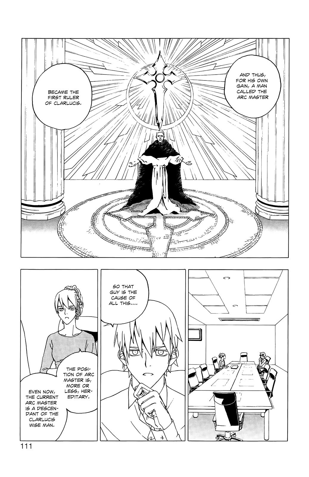 Luck Stealer Chapter 35 #8