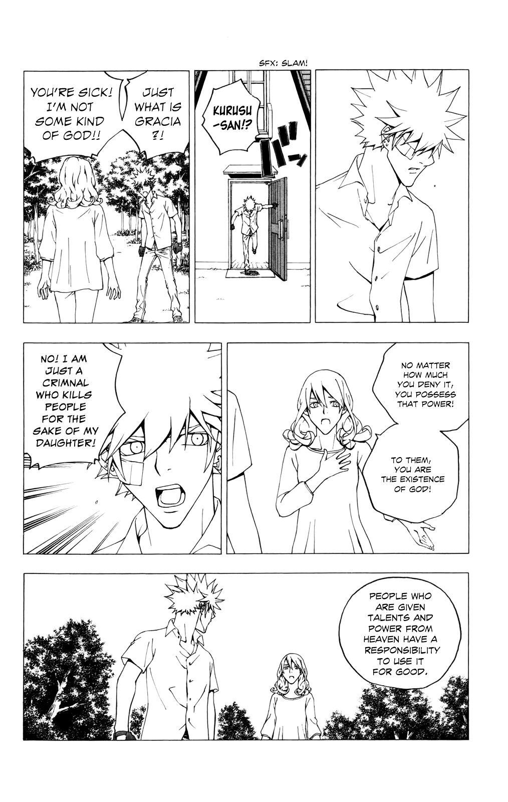 Luck Stealer Chapter 33 #22