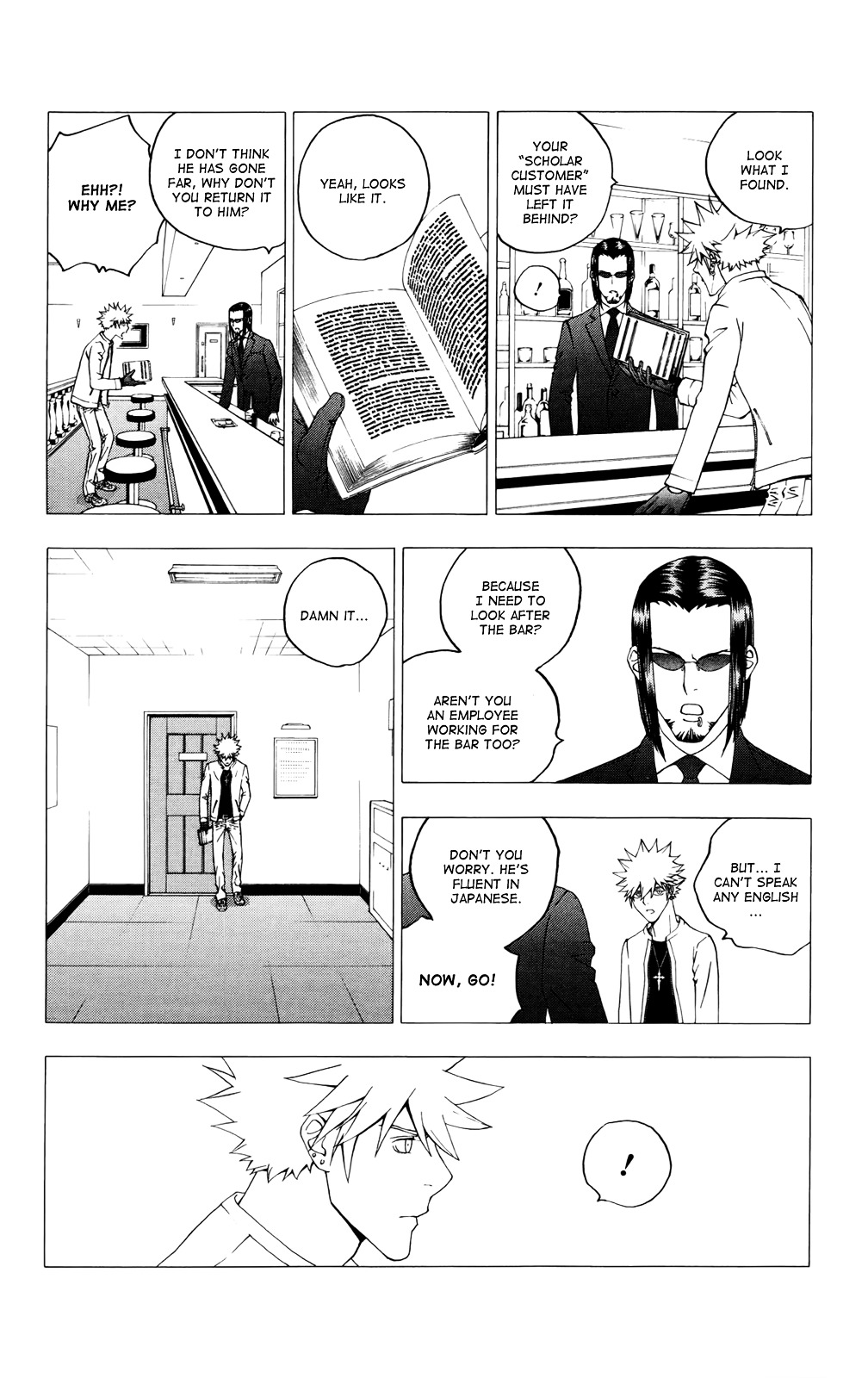 Luck Stealer Chapter 30 #5