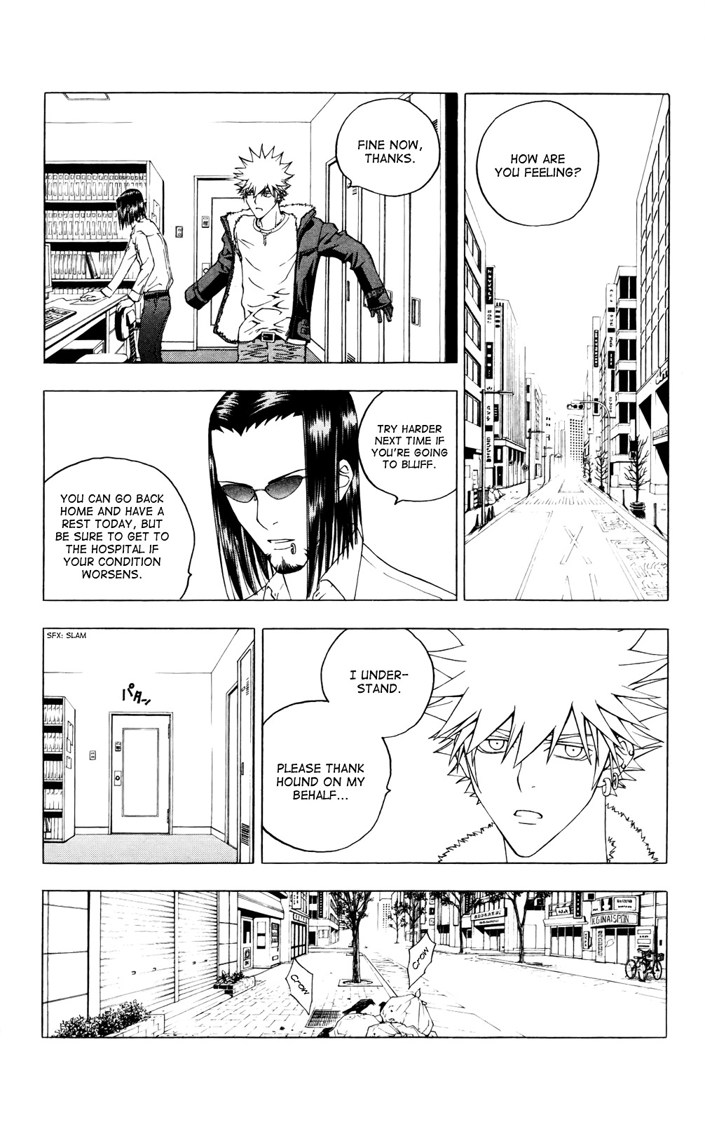 Luck Stealer Chapter 29 #14