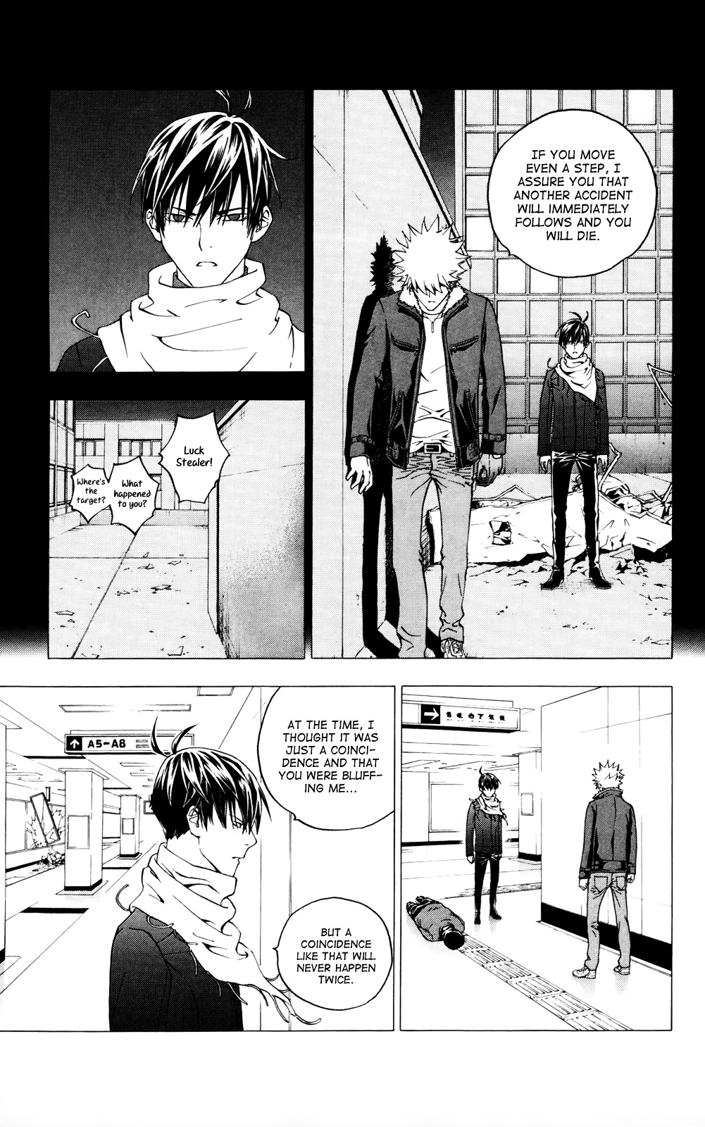 Luck Stealer Chapter 29 #27