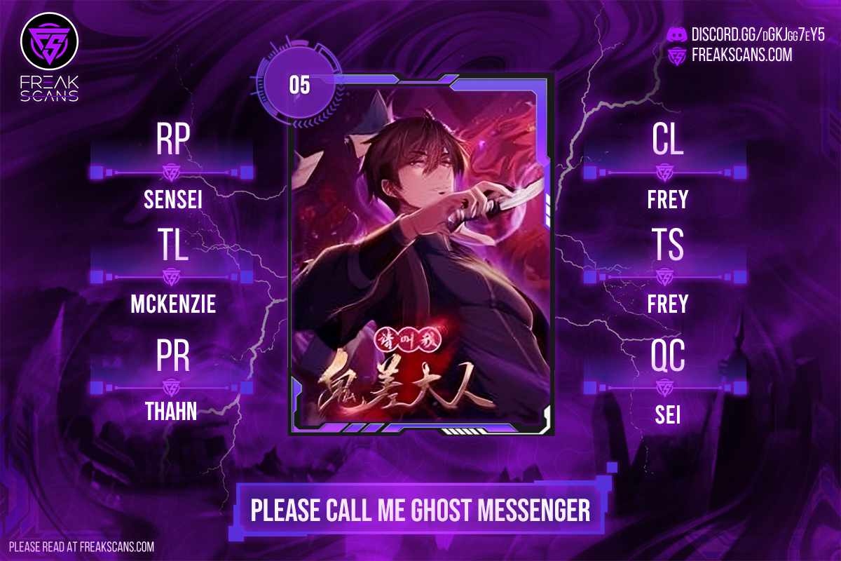 Please Call Me Ghost Messenger Chapter 5 #1