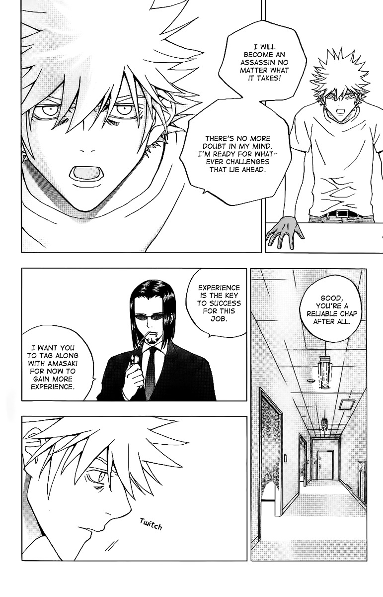 Luck Stealer Chapter 21 #10