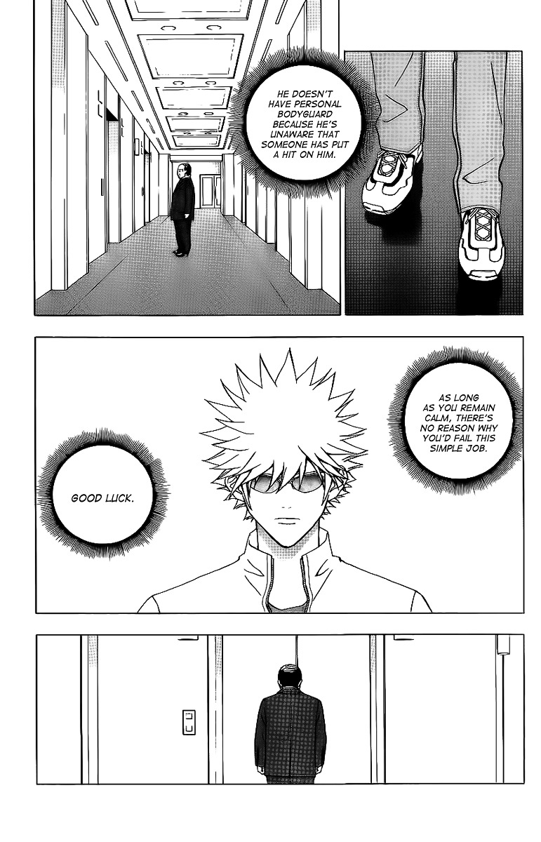 Luck Stealer Chapter 21 #24