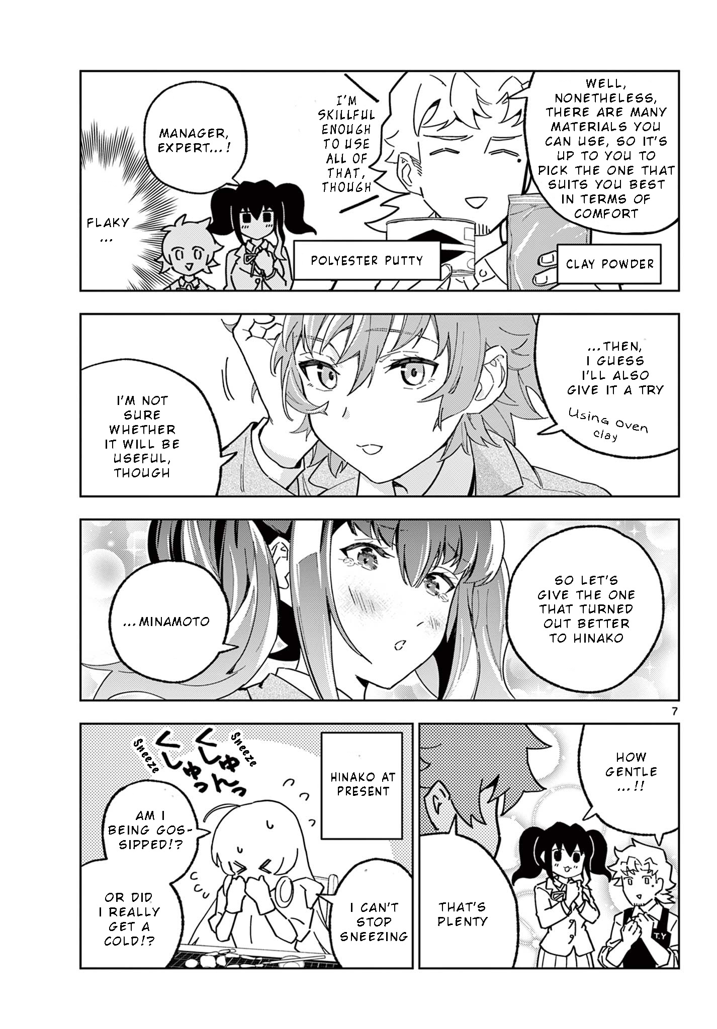 Gareki!: After School Of Modeler Girls Chapter 8 #8