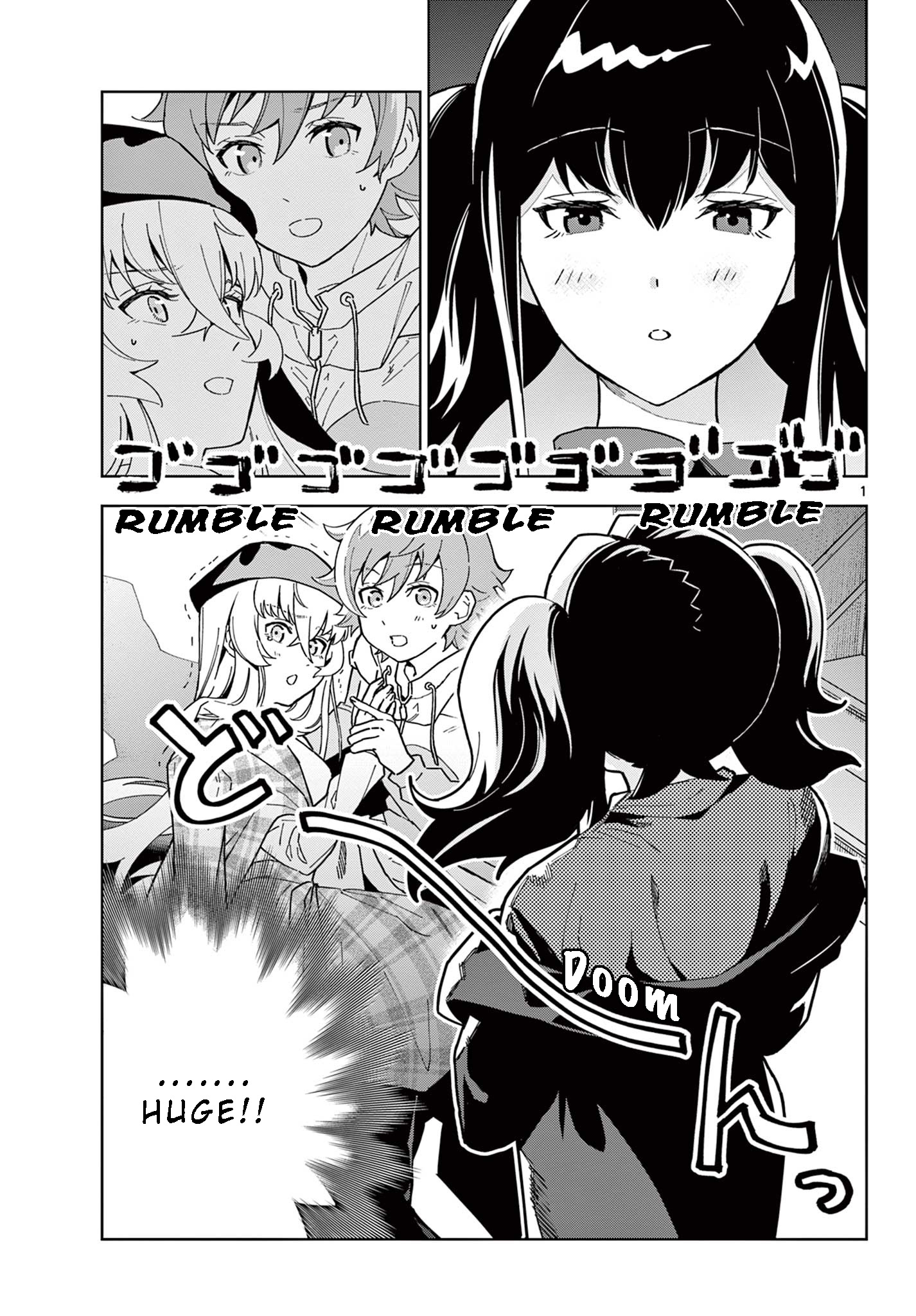 Gareki!: After School Of Modeler Girls Chapter 6 #2