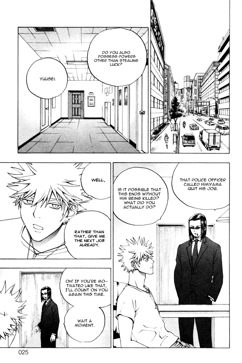 Luck Stealer Chapter 9 #25