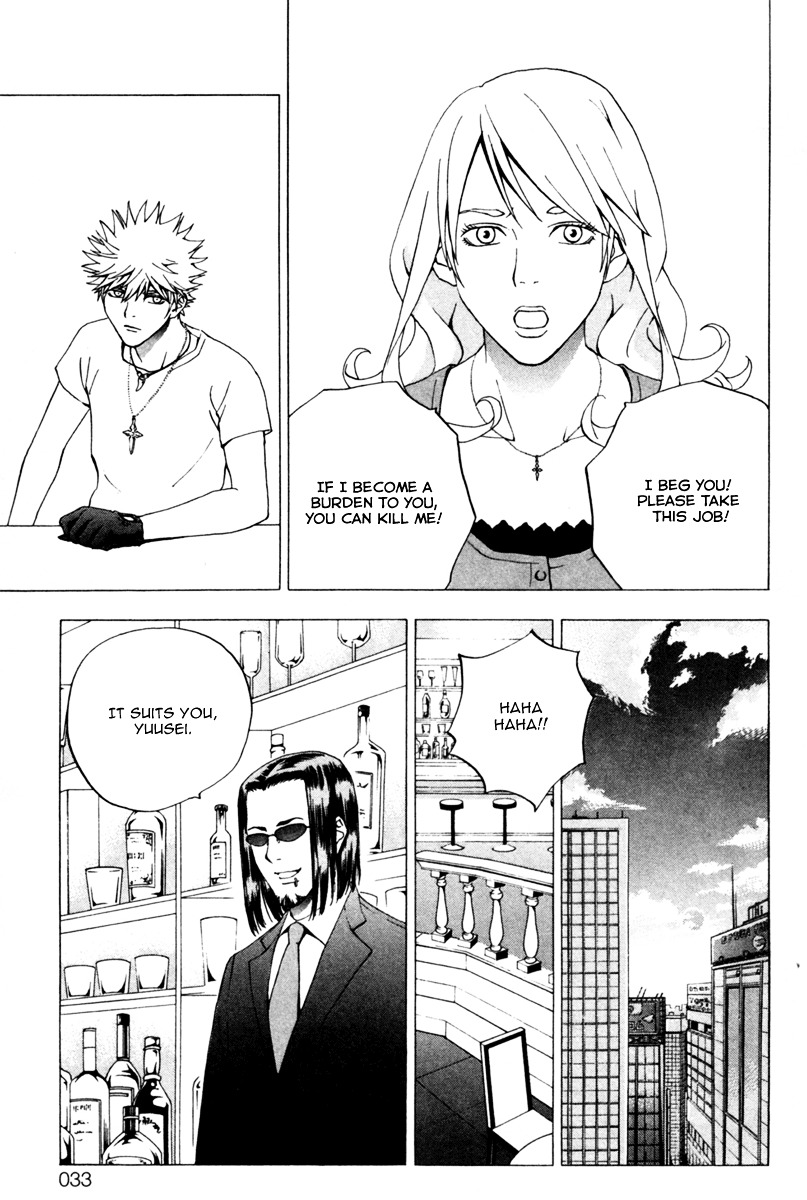 Luck Stealer Chapter 9 #33