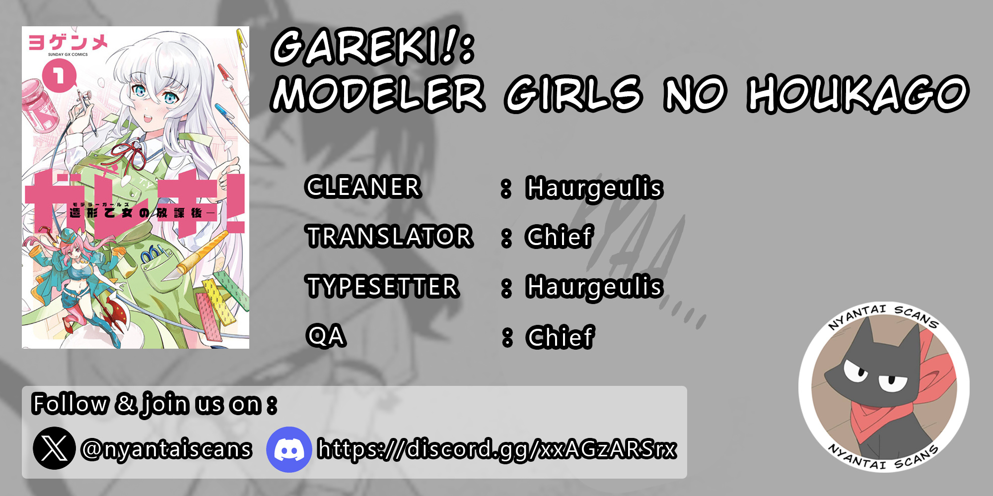 Gareki!: After School Of Modeler Girls Chapter 3 #1