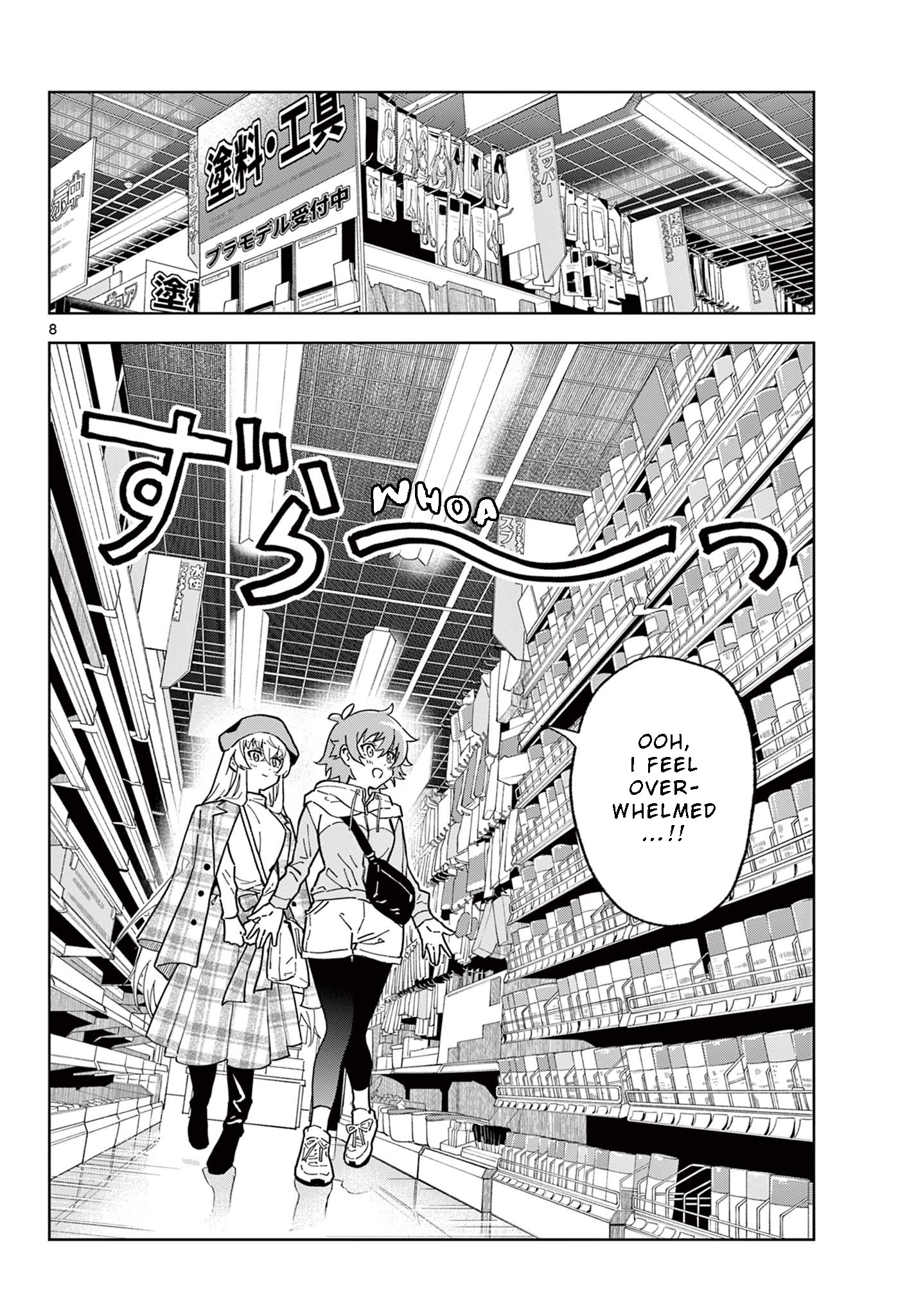 Gareki!: After School Of Modeler Girls Chapter 5 #9