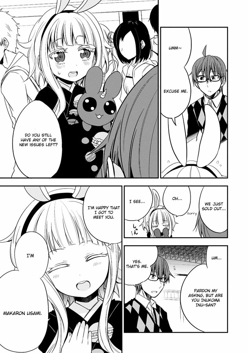 Akuma Mo Fumu O Osoreru Tokoro Chapter 12 #15