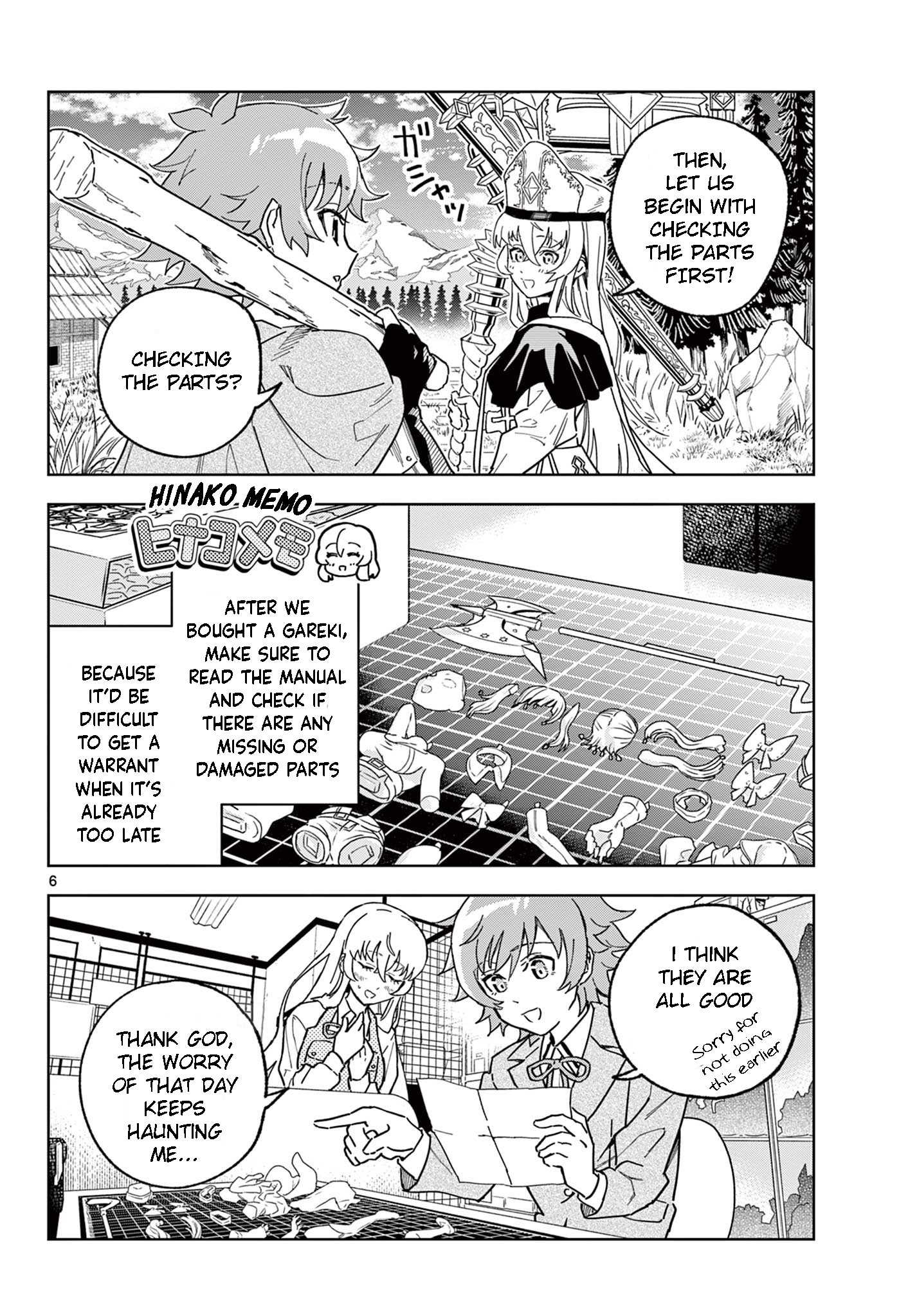 Gareki!: After School Of Modeler Girls Chapter 3 #7