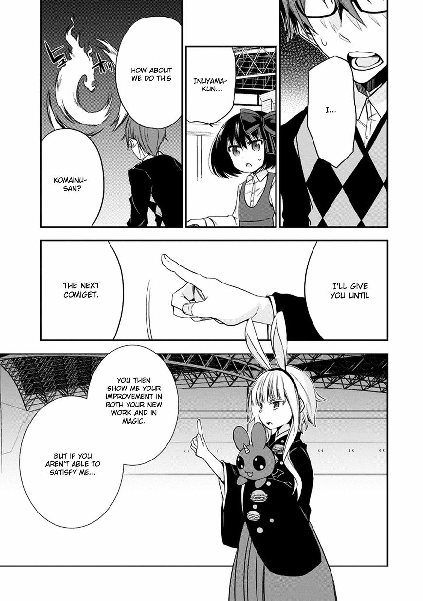 Akuma Mo Fumu O Osoreru Tokoro Chapter 12 #27