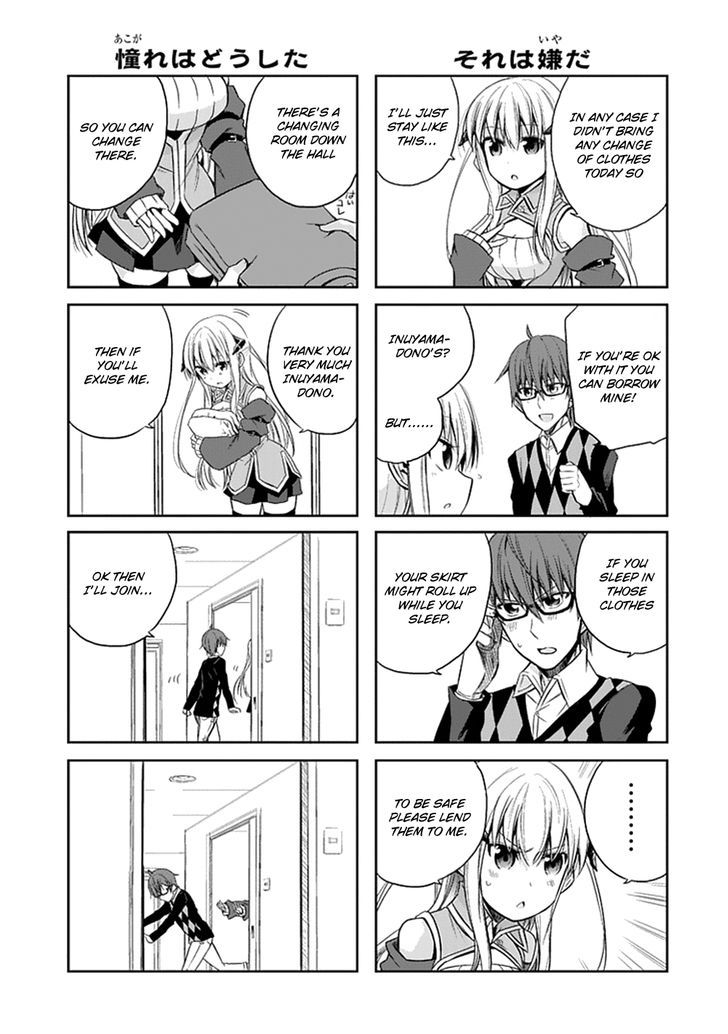 Akuma Mo Fumu O Osoreru Tokoro Chapter 4 #10