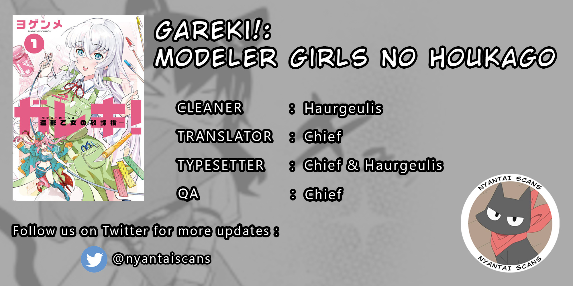 Gareki!: After School Of Modeler Girls Chapter 2 #1