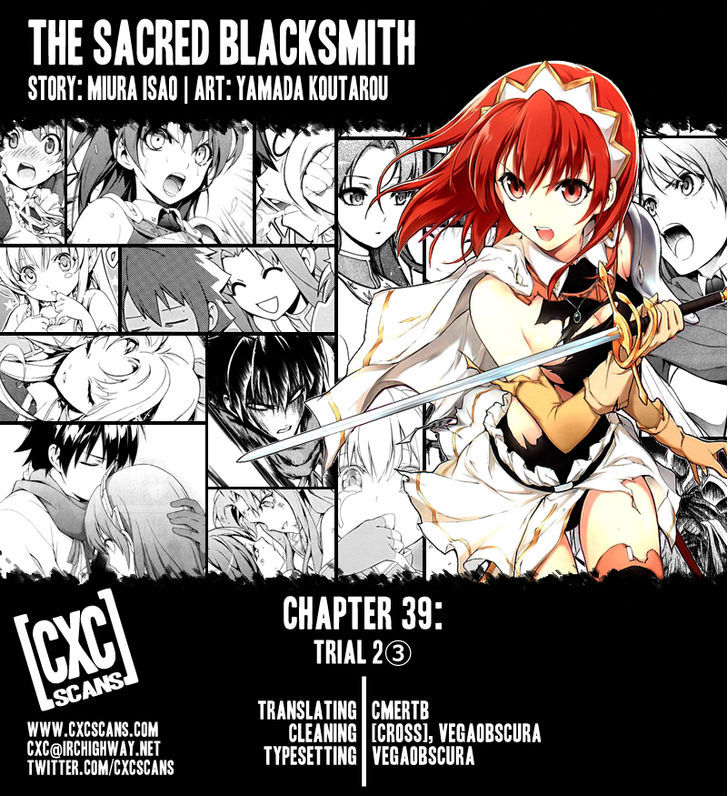 Seiken No Katanakaji Chapter 39 #1