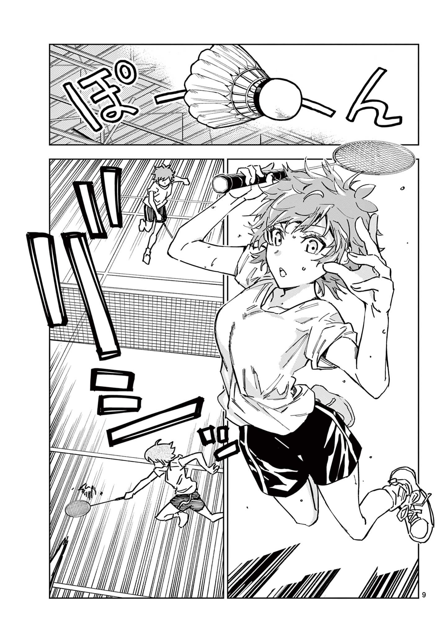 Gareki!: After School Of Modeler Girls Chapter 2 #10