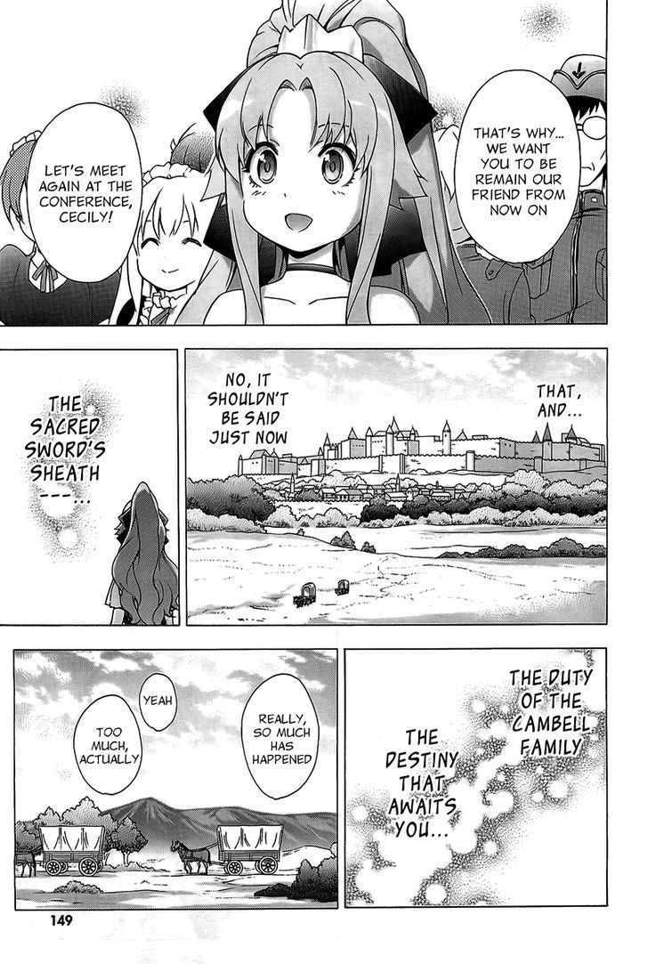 Seiken No Katanakaji Chapter 30 #18