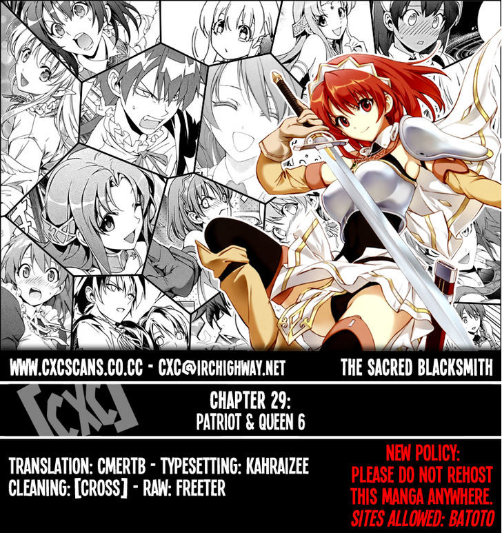 Seiken No Katanakaji Chapter 29 #1