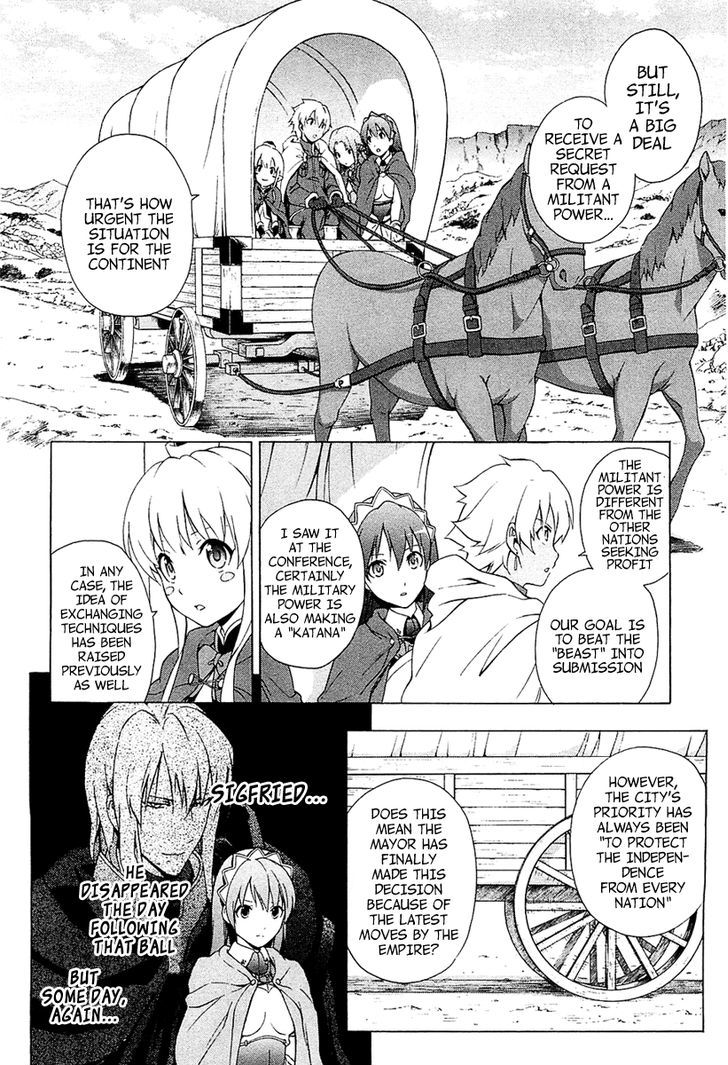 Seiken No Katanakaji Chapter 24 #13