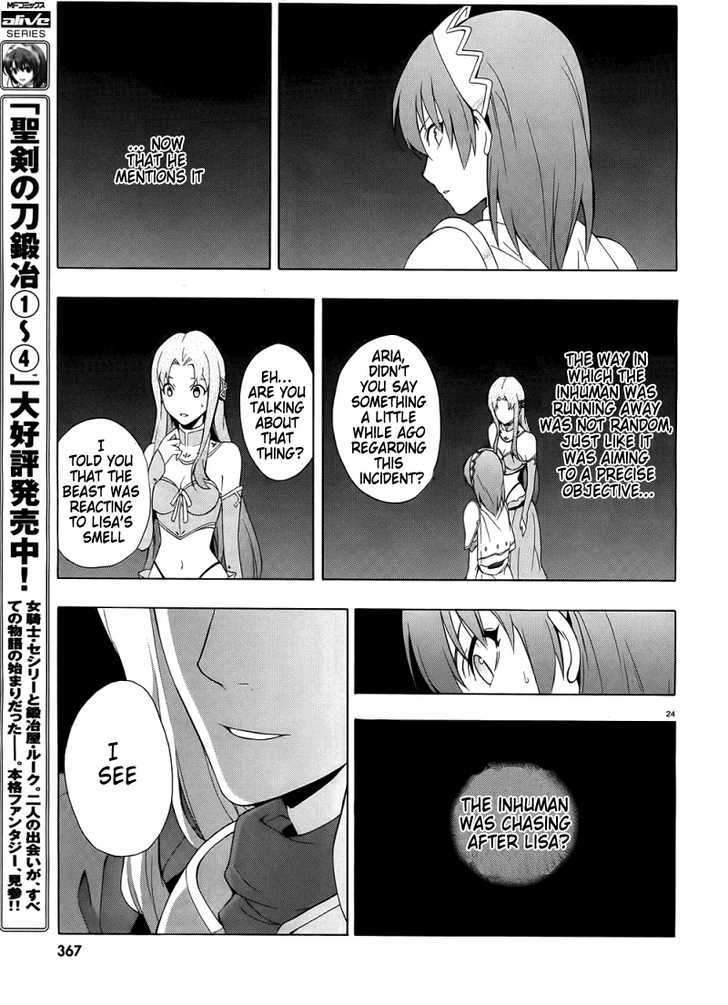 Seiken No Katanakaji Chapter 20 #22