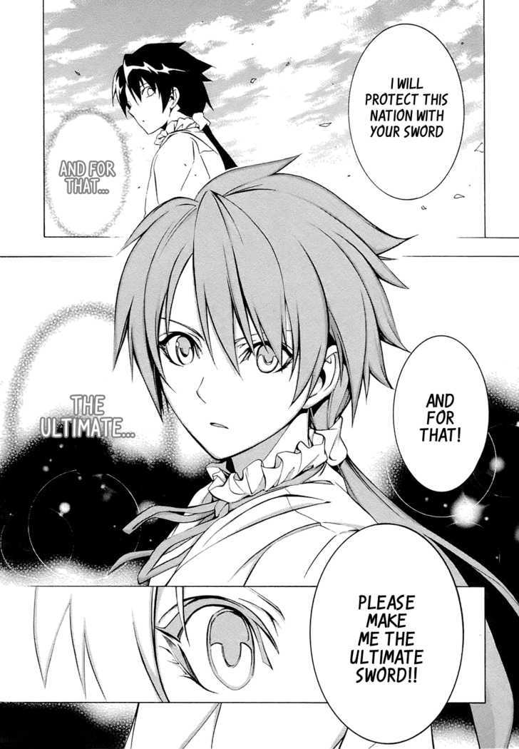 Seiken No Katanakaji Chapter 3 #22