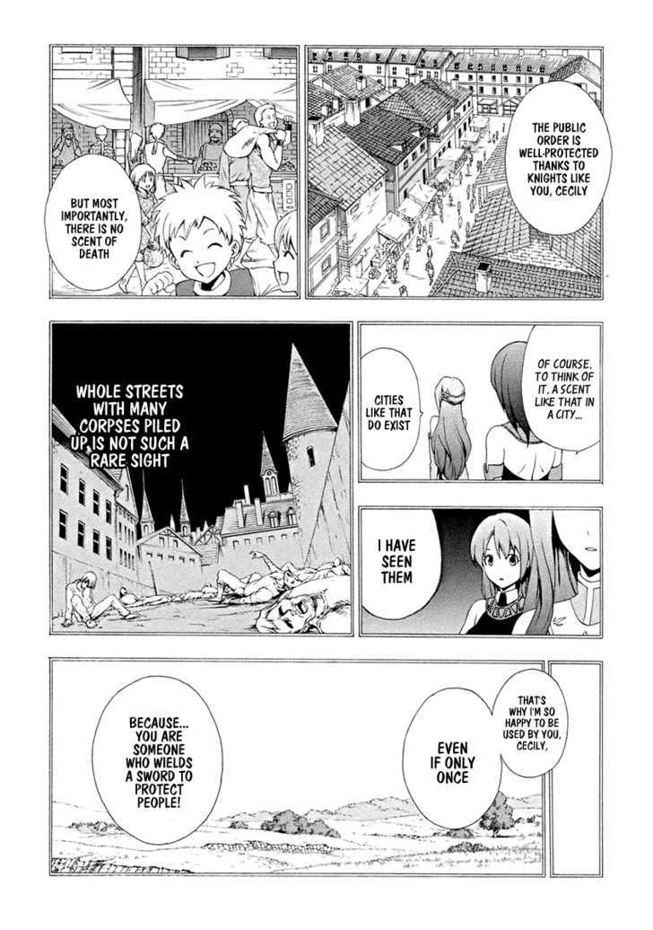 Seiken No Katanakaji Chapter 5 #13