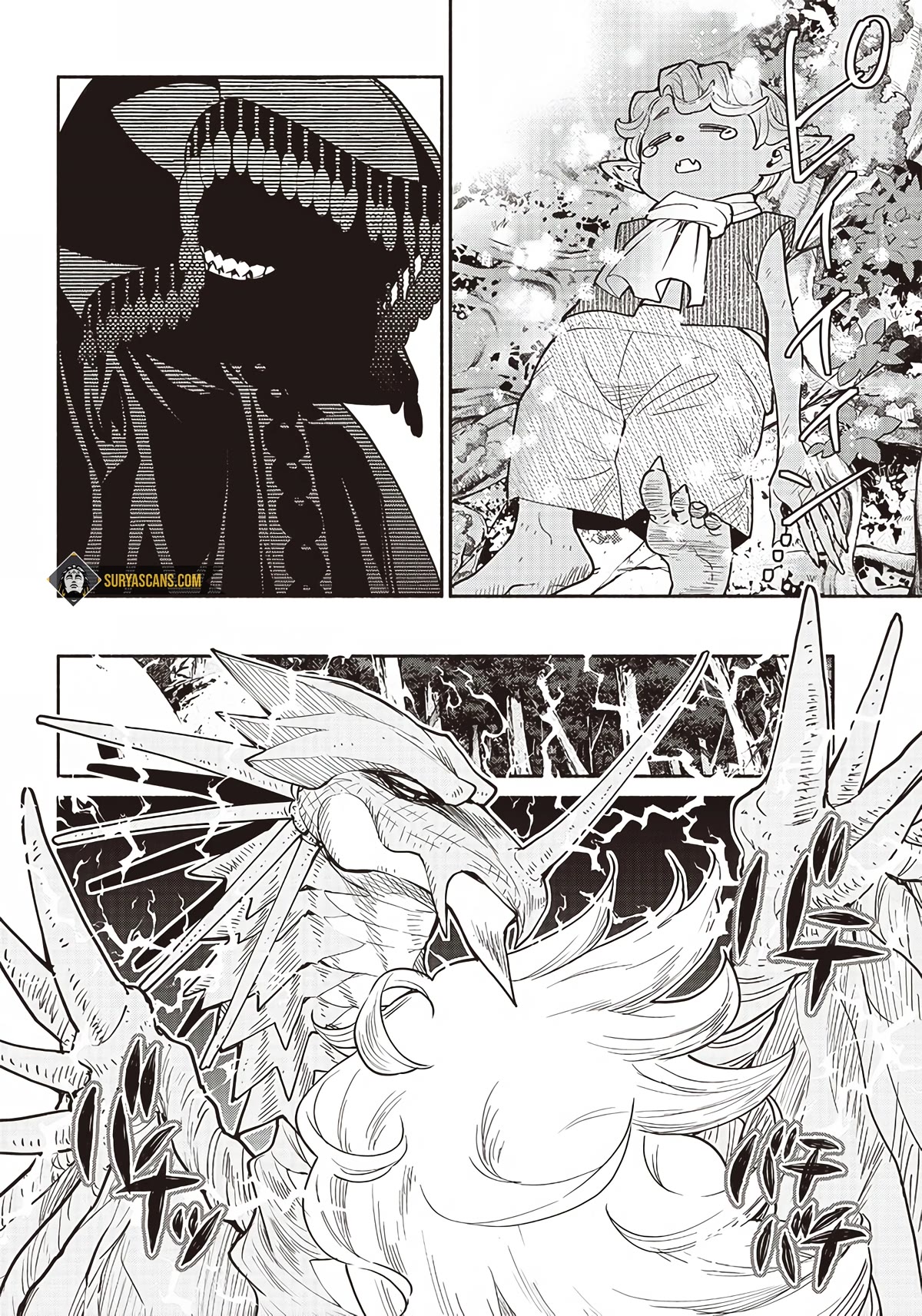 Tensei Goblin Dakedo Shitsumon Aru? Chapter 45 #9