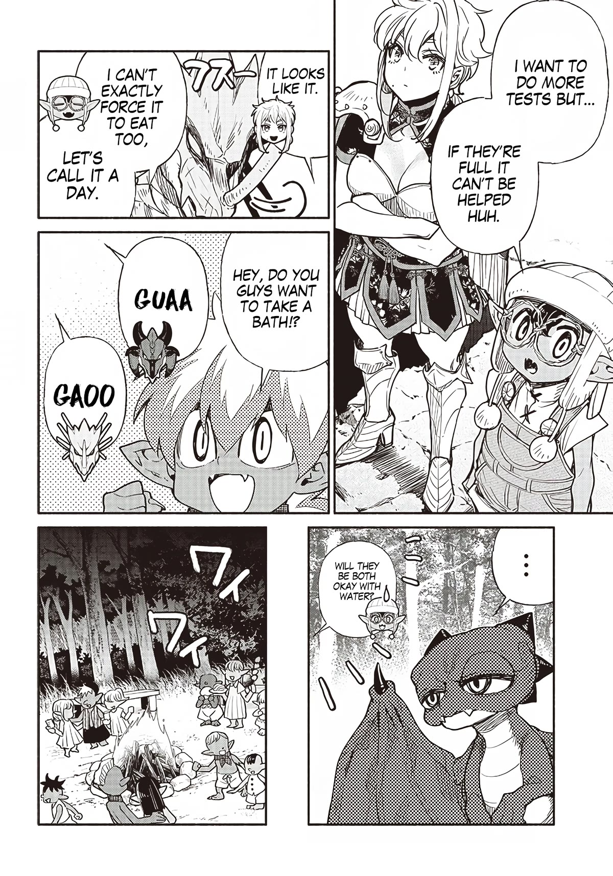 Tensei Goblin Dakedo Shitsumon Aru? Chapter 45 #11