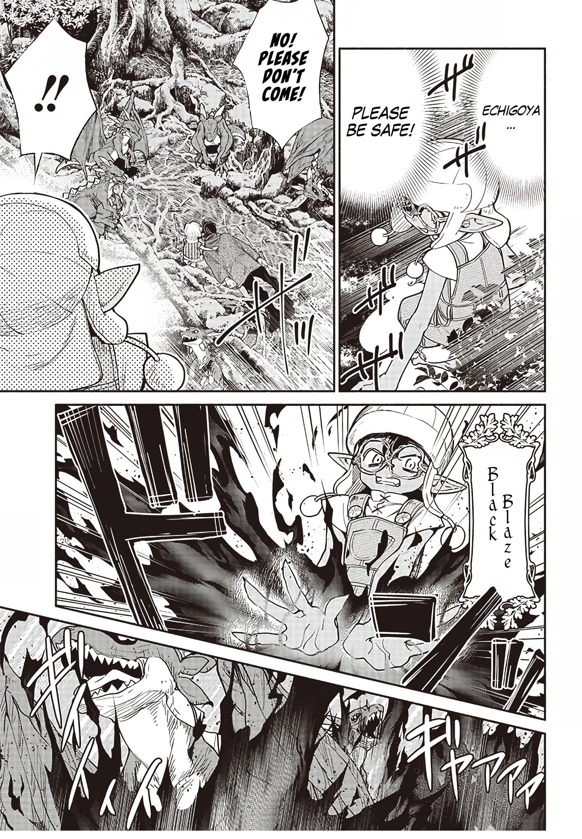 Tensei Goblin Dakedo Shitsumon Aru? Chapter 45 #14