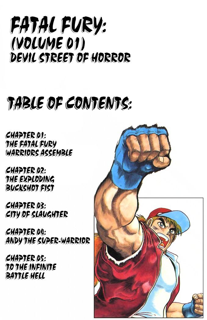 Garou Densetsu - Senritsu No Maougai Chapter 1 #2