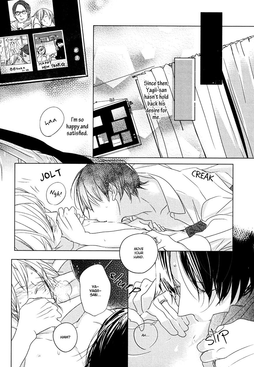 Ame To Kiss Chapter 6 #10