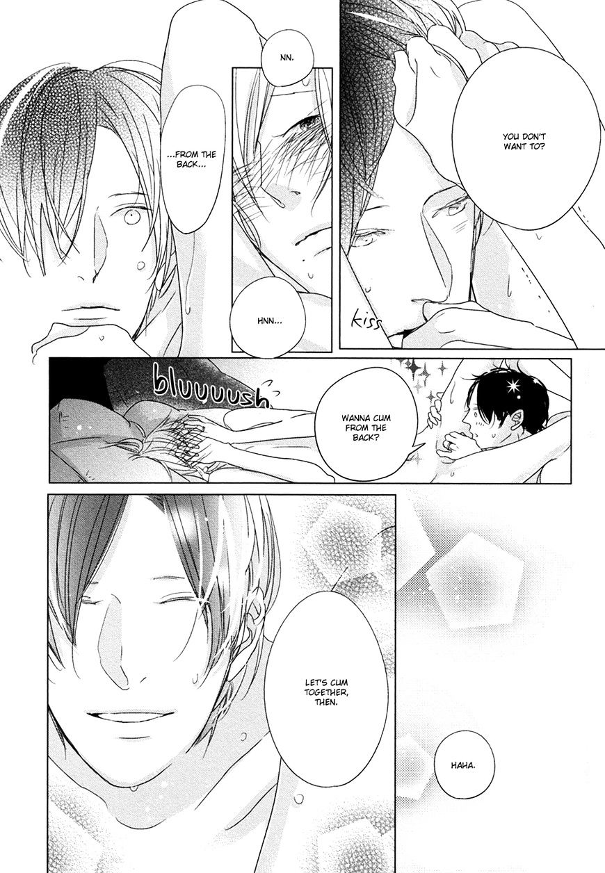Ame To Kiss Chapter 6 #13