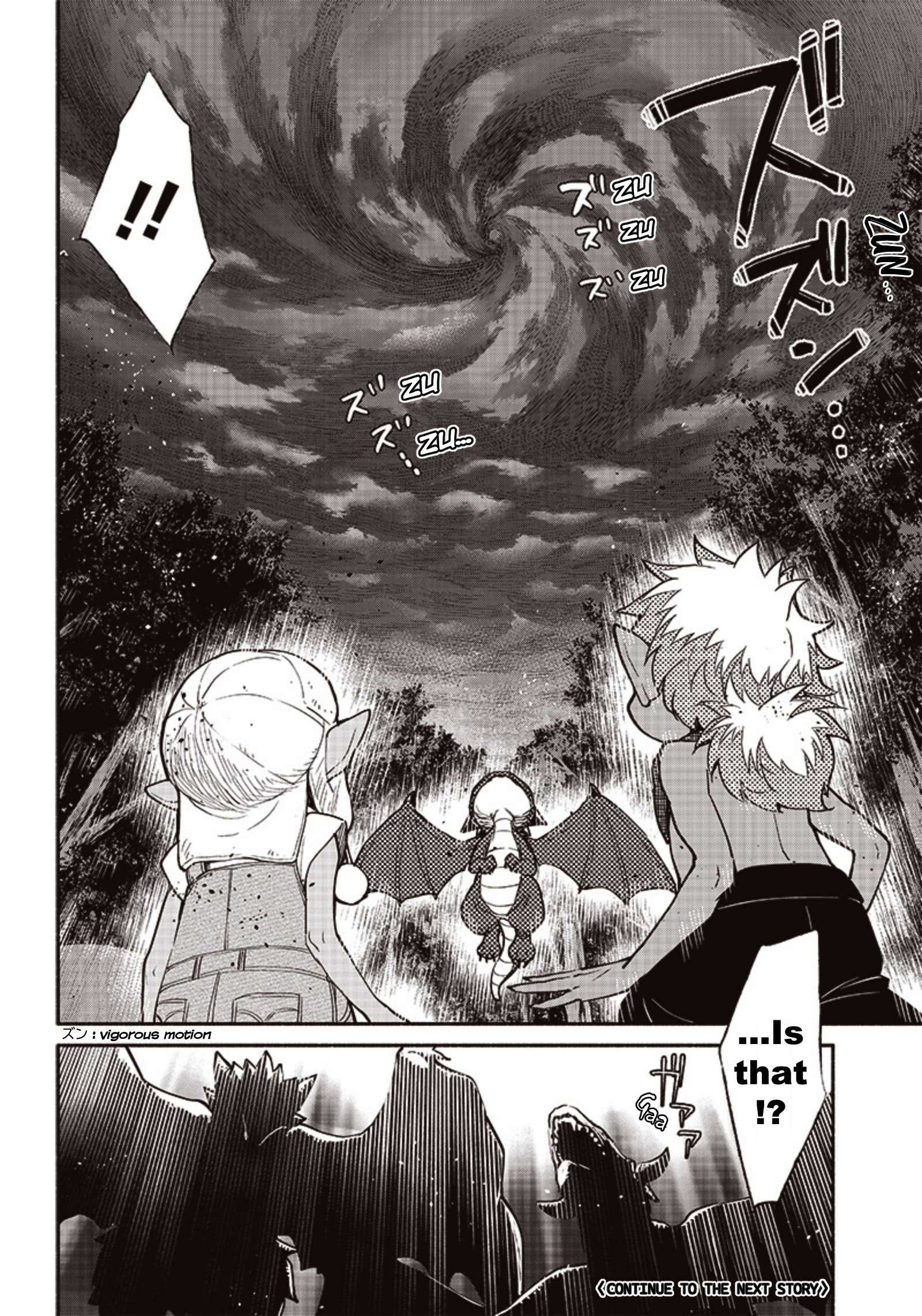 Tensei Goblin Dakedo Shitsumon Aru? Chapter 42 #18