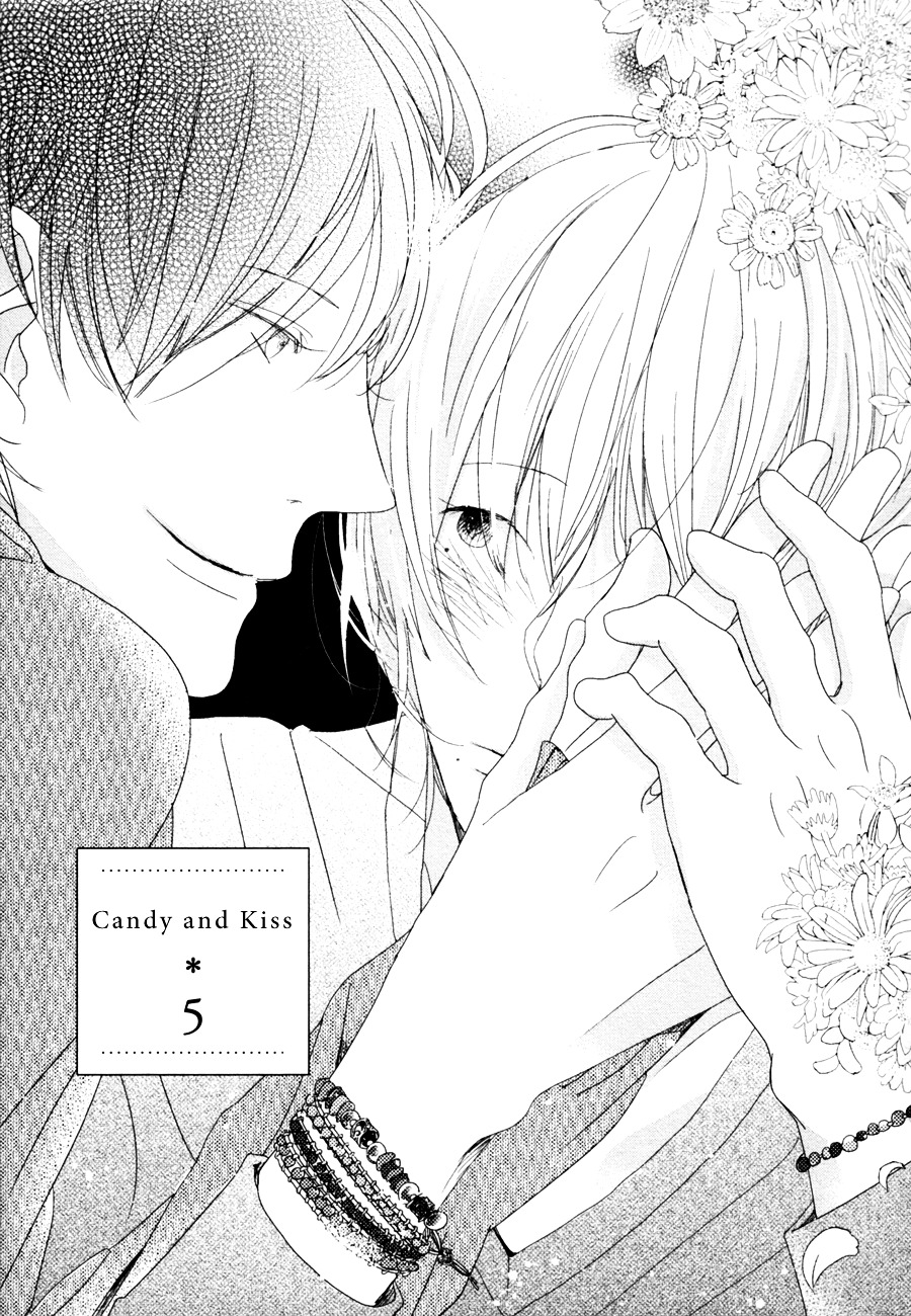 Ame To Kiss Chapter 5 #4