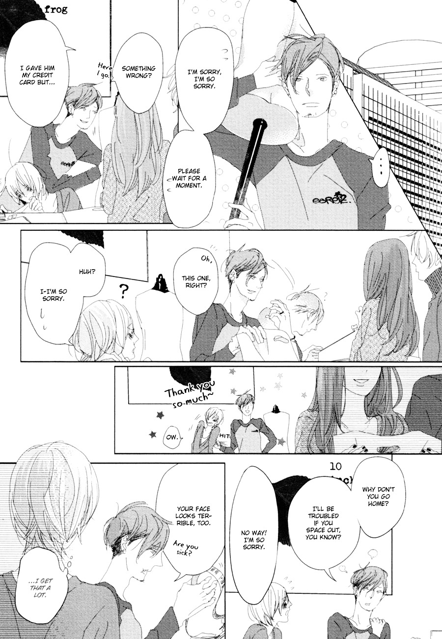 Ame To Kiss Chapter 5 #8