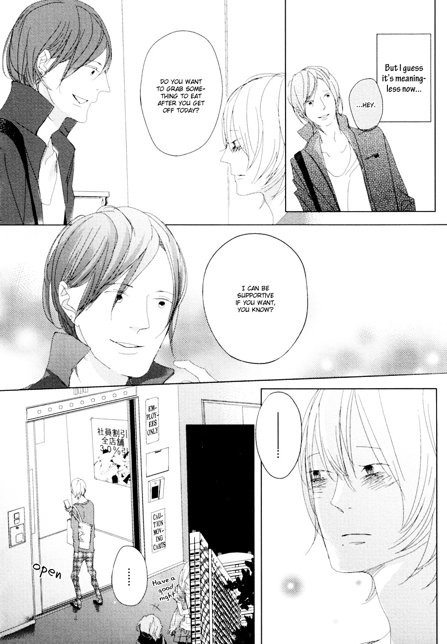 Ame To Kiss Chapter 5 #11