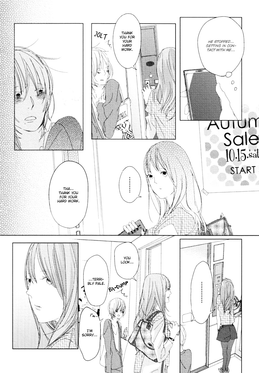 Ame To Kiss Chapter 5 #12