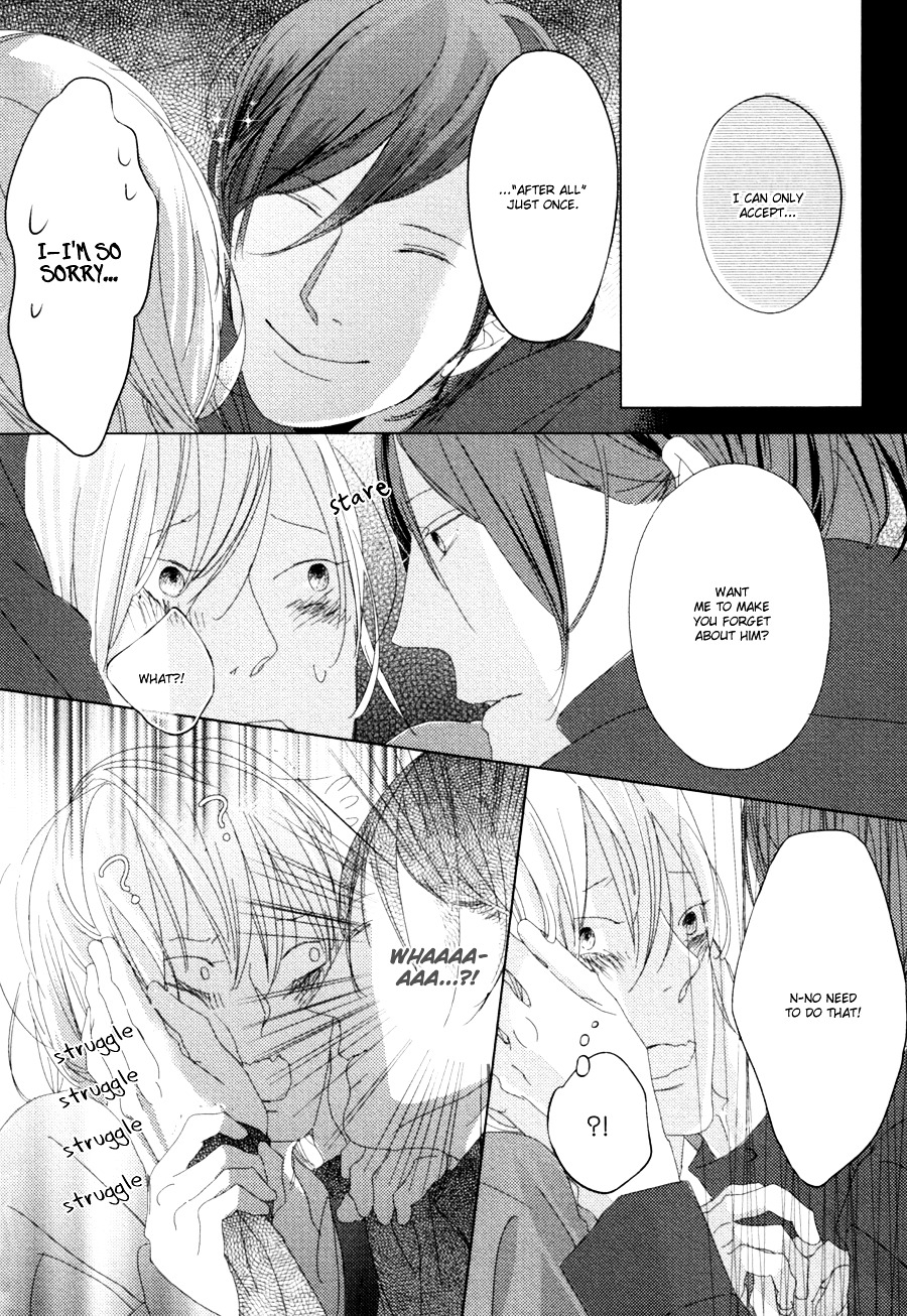 Ame To Kiss Chapter 5 #17